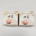 Pet Nursing Feeder (4 nipple)