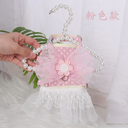 Cat Harness Dress 1.5