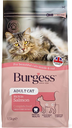 Burgess Adult Cat  Dry Food 1.5kg (Scottish Salmon)