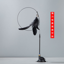 Sunction Feather Cat Teaser Toy